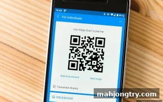 麻将胡了2试玩体验：ERC20提现到账时间全面解读与实用指南