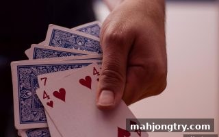 麻将胡了2试玩带你洞悉：百家乐边际收益与资金安全全攻略