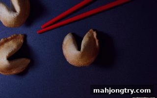 麻将胡了2试玩与沙巴体育快乐十分：胆拖投注实战指南