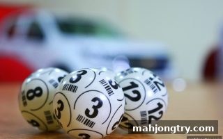 麻将胡了2试玩解析：胆码与拖码投注的实战精髓