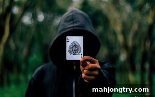 麻将胡了2试玩 | 牌九心态调整策略全解析：从概率认知到情绪掌控的进阶指南