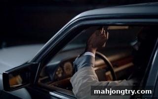 麻将胡了2试玩揭秘：电子游戏波动性如何左右你的每一次体验